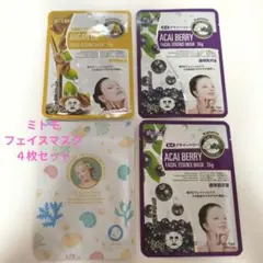 MITOMO フェイスマスクパック 4枚セットのサムネイル
