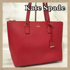 みあ様専用❣️Kate Spade＊ケイトスペード＊トートバッグ✨