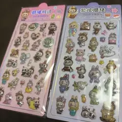 ラブブ 3Dぷっくりシール 2枚セット