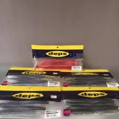 Item thumbnail for item 65c10489-b348-44b9-bcf9-408a1b9cd6a1