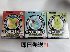 ポケモンキッズ30周年スペシャル御三家セット