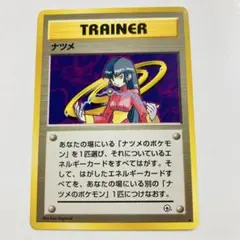 ばきお様 リクエスト 2点 まとめ商品