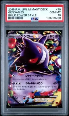 ¥R☺︎¥R☺︎$H☺︎P様 リクエスト 2点 まとめ商品