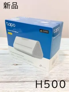 Tapo スマートホームベース H500 16GB
