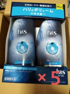M-1 スカルプケアシャンプー 300ml 3本セット - メルカリ