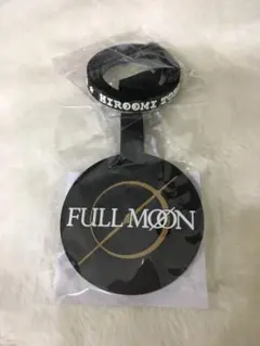 三代目JSB 登坂広臣 ラゲージタグ ゴムブレス セット