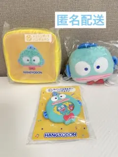 サンリオ　当たりくじ　はぴだんぶい　ハンギョドン