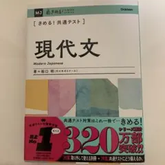 Item thumbnail for item c8c42273-8e70-454a-b8ff-925e0c083263