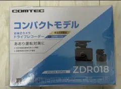 2026年最新】ComTec zdr018の人気アイテム - メルカリ