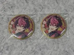 Item thumbnail for item 05e537fb-123f-4ea5-ad50-a1101f2e2dca