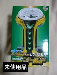 2026年最新】プライズ レバーの人気アイテム - メルカリ