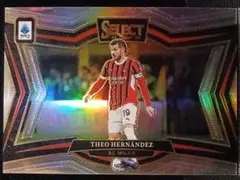 Select Theo Hernandez Silver AC Milan