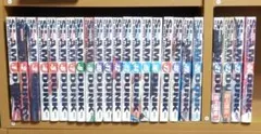本当に怖い話MAX 怖いストーリー29巻セット - メルカリ