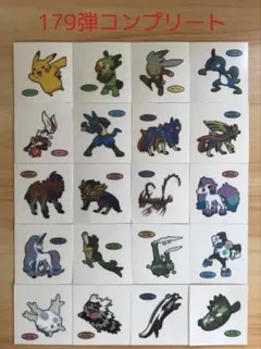 179弾コンプリート◆ポケモンパン デコキャラシール◆