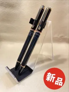 2026年最新】valentino シャープペンの人気アイテム - メルカリ