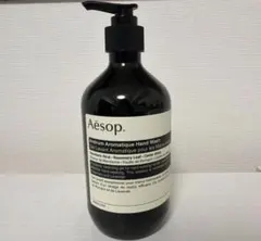 Aesop Andrum Aromatique Hand Wash