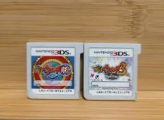 妖怪ウォッチ3 スキヤキ　妖怪ウォッチ2 真打　セット