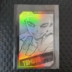 死柄木弔 カード