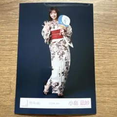 櫻坂46 小島凪紗 2025年浴衣 生写真 - メルカリ