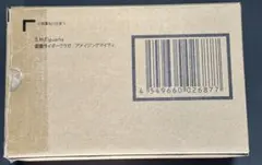 Item thumbnail for item 65fbe831-b2f2-4918-ac89-c48b321f04ee