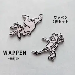 ケン様 リクエスト 3点 まとめ商品