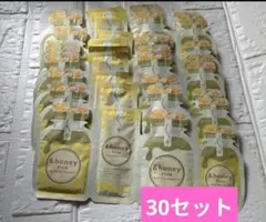 【30セット】アンドハニー ピクシー　4STEP シャンプーヘアマスクオイル