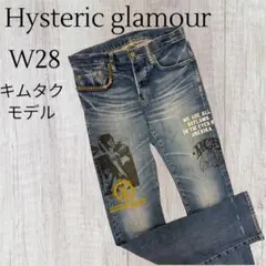 Item thumbnail for item 21ff9d95-5eca-4afb-8986-99505bd06a58