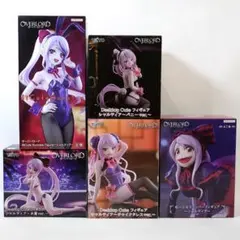 【まとめ割】 オバロ シャルティア チャイナ バニー 他 フィギュア ５体セット