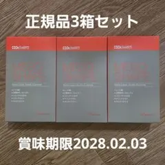 2026年最新】ドクターセレクトメソシェイプの人気アイテム - メルカリ