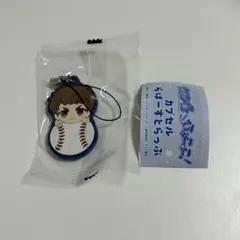 ダイヤのA 由井薫　ラバーストラップ