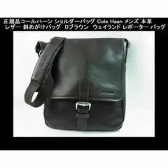 ウェイウェイらんど クライナー付き未開封（10/6値下げ） Amazon.co.jp: 「ウェイウェイらんど！®2」付きクライナー