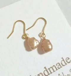 SAY様 リクエスト 4点 まとめ商品