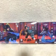 鬼滅の刃 XrossLink 無限城編 3体セット