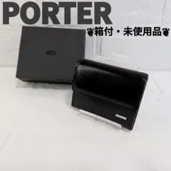 Item thumbnail for item 00f746d7-f308-4774-b592-3dda86a03de0