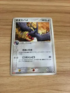 ポケモンカード オオスバメ meijiプロモカード ポケカ - メルカリ