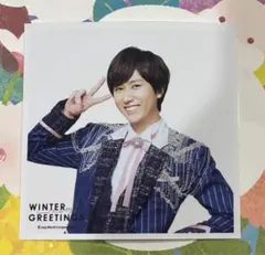 ましかくフォトSnow Man 阿部亮平　グリーティングうちわ2023→2024