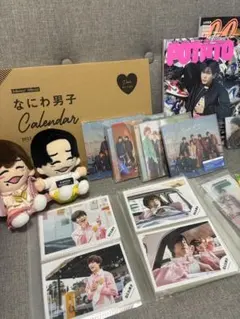 なにわ男子 グッズ