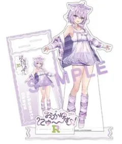 おかゆにゅ～～む！R 白上フブキ アクリルフィギュア コミケ c108