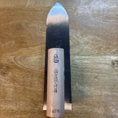 二つ井戸 鏝 糊土鏝 波消し 左官 希少 - メルカリ