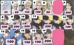 2026年最新】zb1 リッキー トレカの人気アイテム - メルカリ