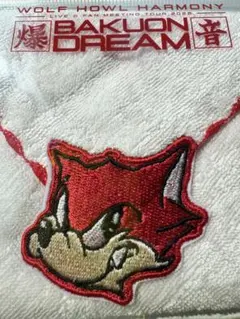 WOLF HOWL HARMONY BAKUON DREAM ハンドタオル