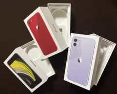 iPhone SE,8,11空箱のみ