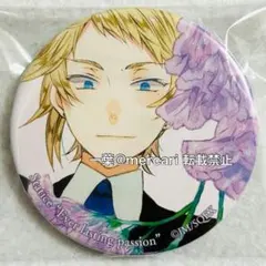 【新品未開封】パンドラハーツ 15周年 缶バッジ ピアス エリオット PandoraHearts 15周年 缶バッジ エリオット - メルカリ