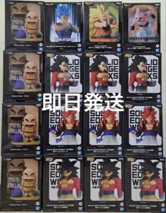 ドラゴンボール フィギュア まとめ売り 16体セット 孫悟空 ベジータ 他