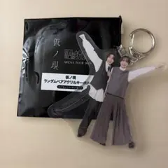 2026年最新】杢代和人の人気アイテム - メルカリ
