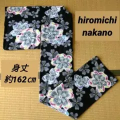 hiromichi nakano　ヒロミチナカノ　浴衣　単品　ぼかし　桜　黒色地のサムネイル