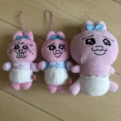 おぱんちゅうさぎ　マスコット3体セット