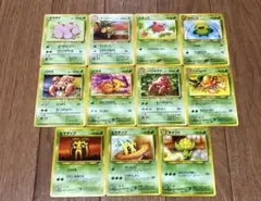 ポケカ　旧裏　草統一セット　11枚