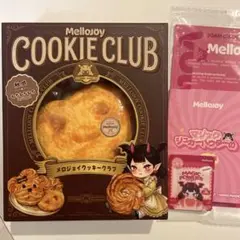 mellojoy クッキークラブ　スイートハート