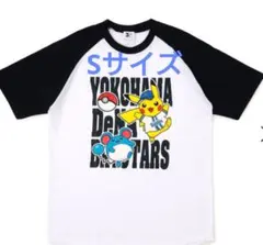横浜DeNAベイスターズ ポケモンコラボTシャツ 未使用 Sサイズ